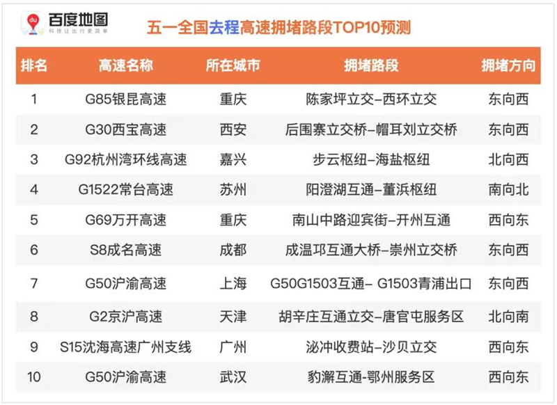 微信图片_20210426111928.jpg