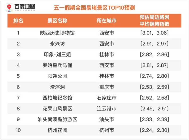 微信图片_20210426111944.jpg
