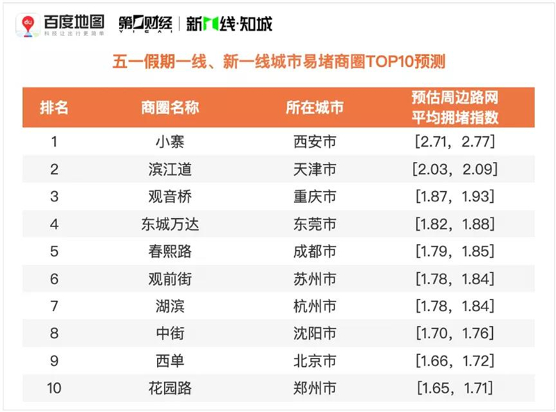 微信图片_20210426111948.jpg