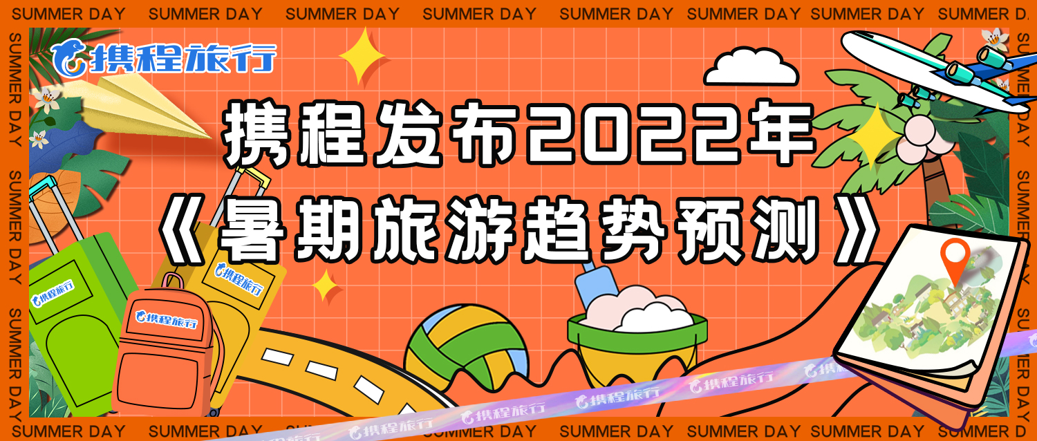 微信图片_20220609142222.jpg