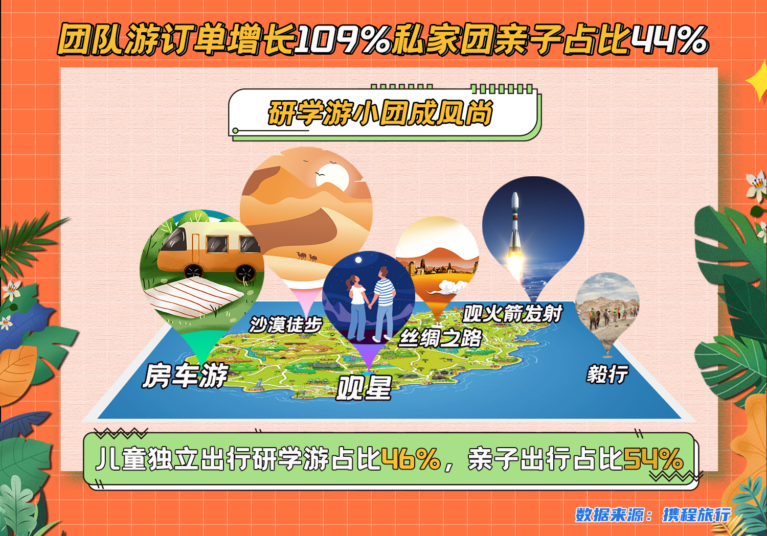 微信图片_20220609142228.jpg