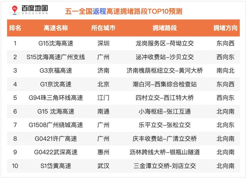 微信图片_20210426111932.jpg